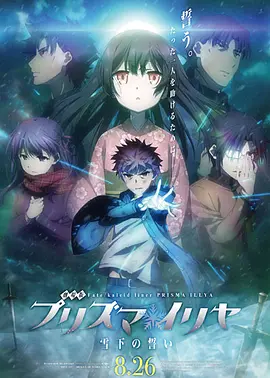 三更之回忆